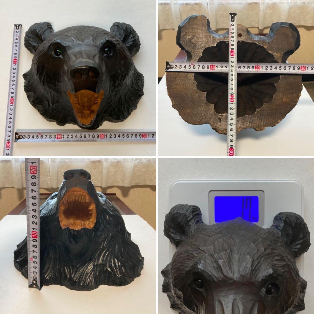 熊 ベア 壁掛け 置物 木製 木彫り 彫刻 顔 面 大型 動物 工芸品 レトロ