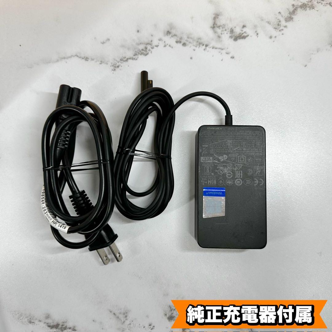 【特価品】HP EliteBook 630 G9 Corei5/16/256