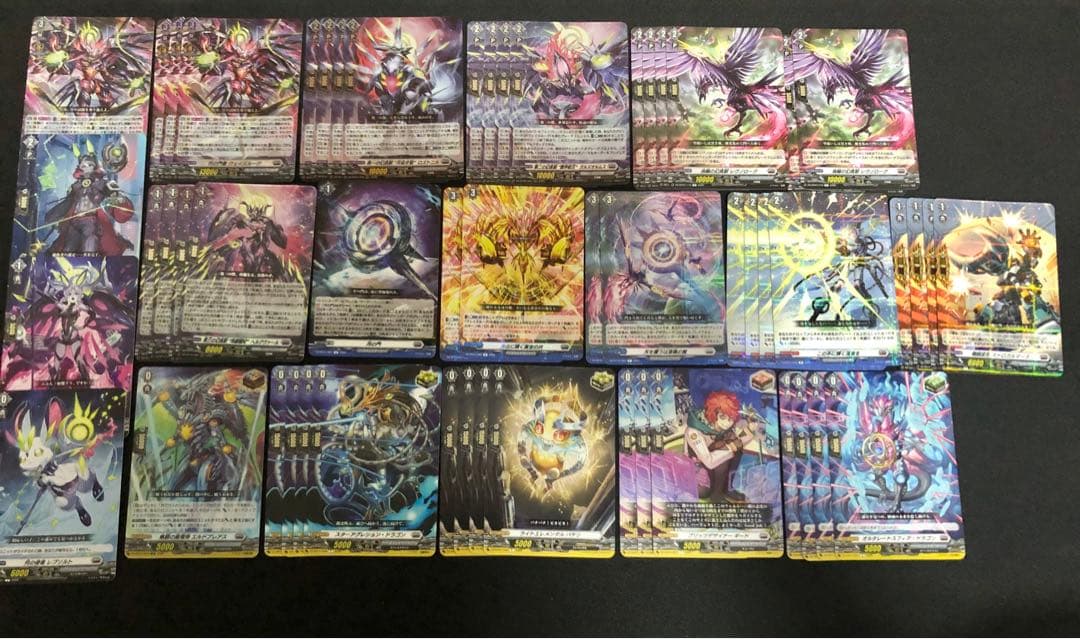 ヴェイズルーグ　デッキ（パーツ付）