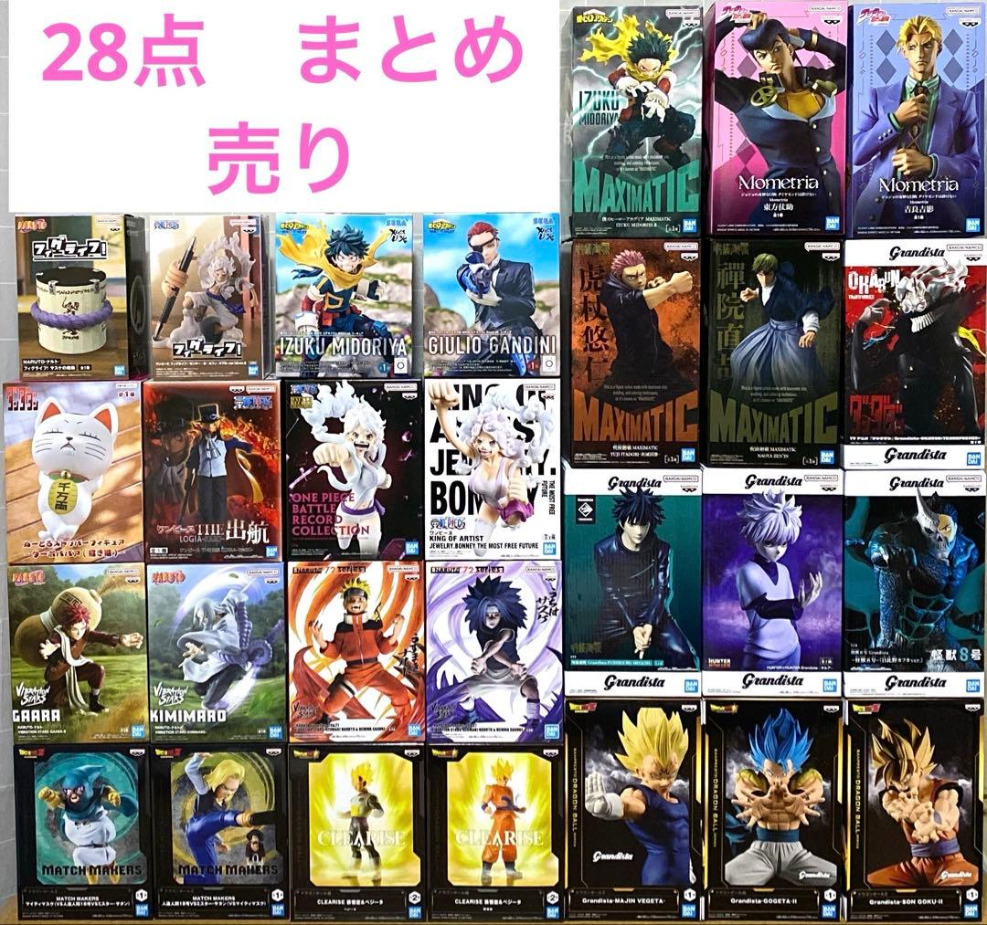 ジャンプ プライズ フィギュア まとめ売り ドラゴンボール 呪術廻戦
