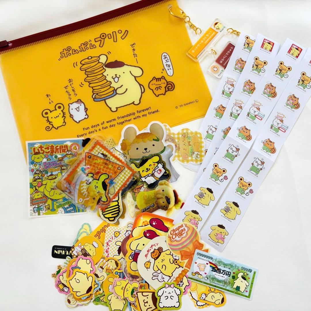 リオロールシール 新品8本 翌日発送 リオロールシール切り売り 専用