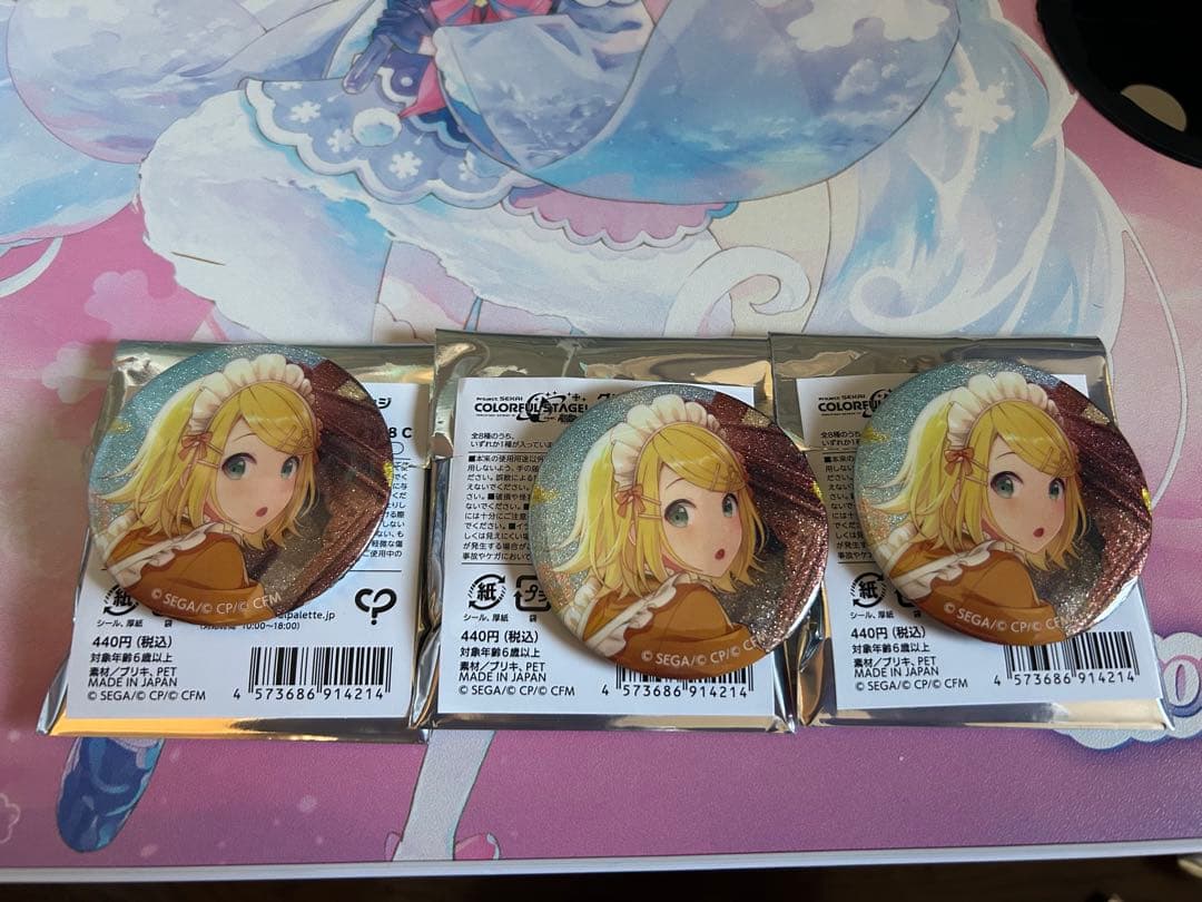 プロセカグリッター缶バッジvol.48c 鏡音リン - メルカリ