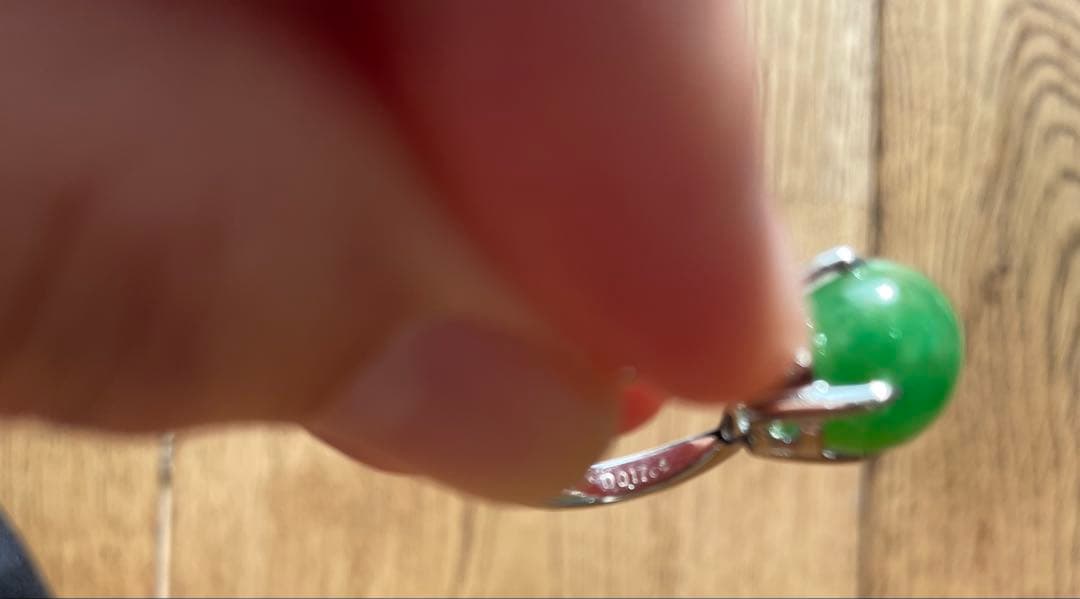 翡翠、ダイヤモンド　プラチナリング　10号