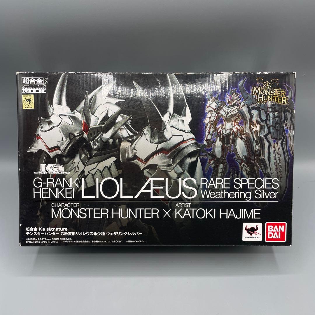 超合金 Ka signature モンハン G級変異リオレウス希少種 - メルカリ