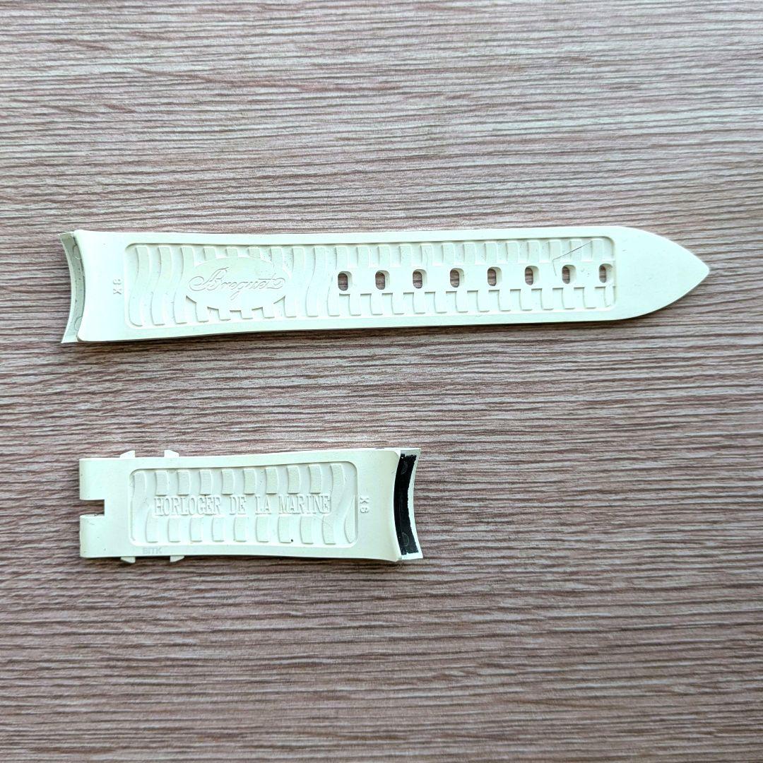 BREGUET ブレゲ 純正 ホワイトラバーベルト 20mm/18mm