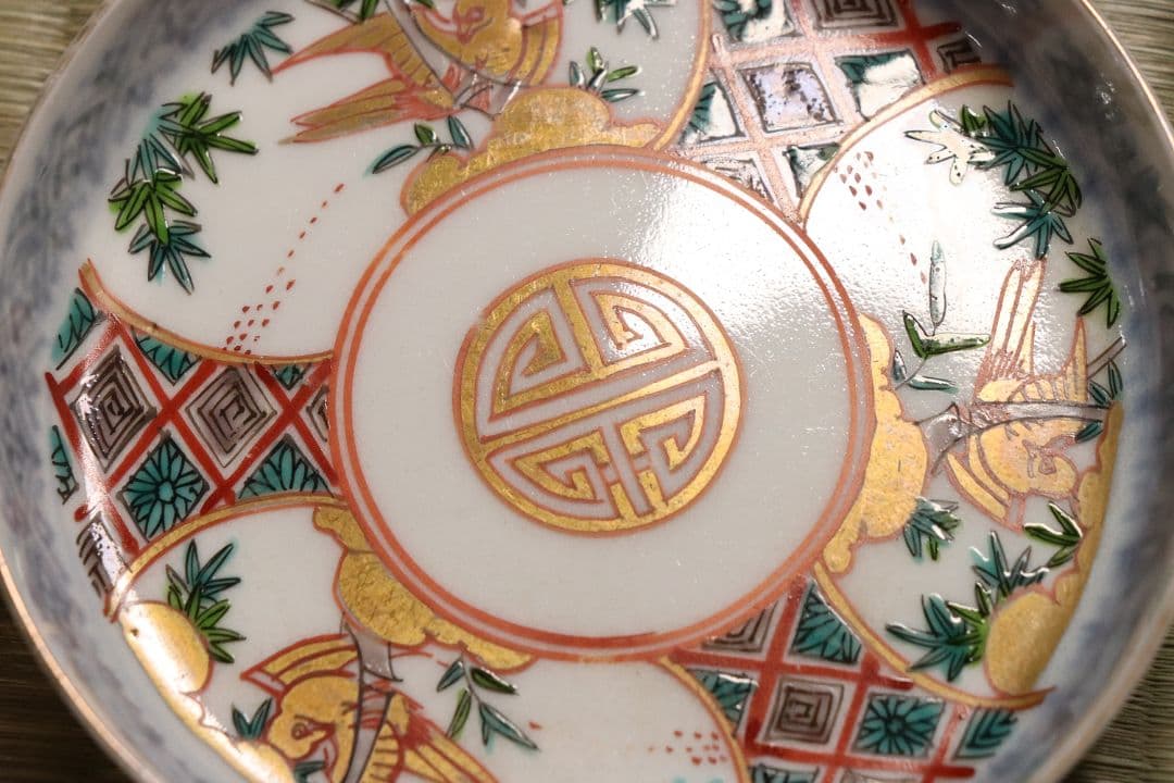 【CM19】古伊万里 竹鳥図 色絵 小皿 五客 11.9cm 小紋 錦手 金彩