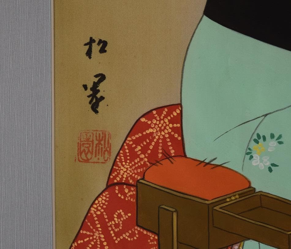 文化勲章受章作家上村松園肉筆作品