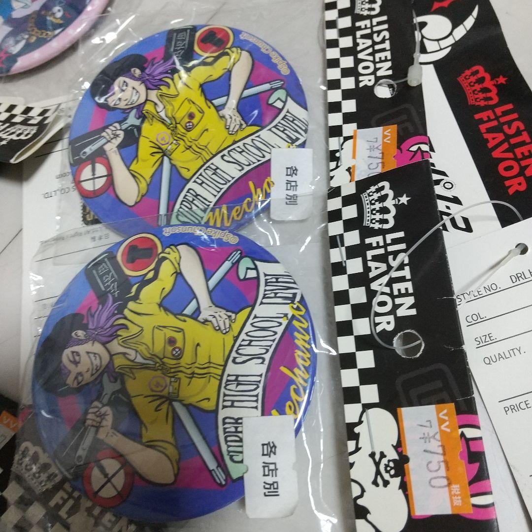 新品　未開封　ダンガンロンパ リッスンフレーバー　缶バッジ　セット