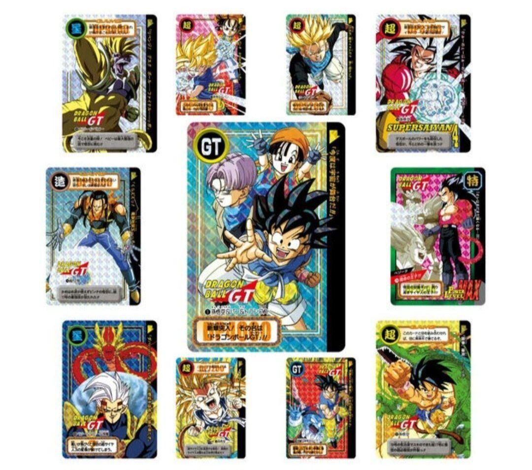 ドラゴンボール カードダス リミックス Vol.5 新品未開封 中古】【未