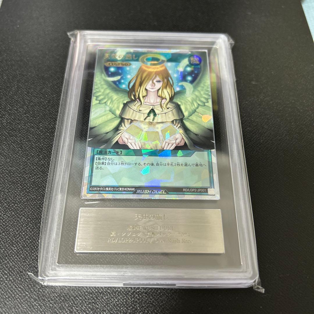 モンブラン ノート 146 カモフラージュ グレー 118822 モンブラン