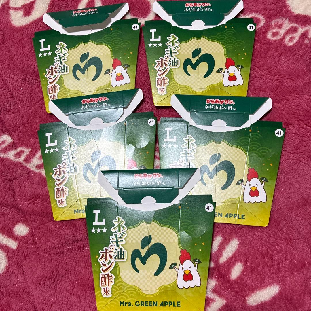 ミセスグリーンアップル Mrs.GreenAppleからあげくんパッケージ - メルカリ