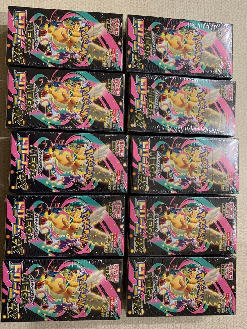 ポケモンカード MEGA ドリームex シュリンク付き 10BOX - メルカリ