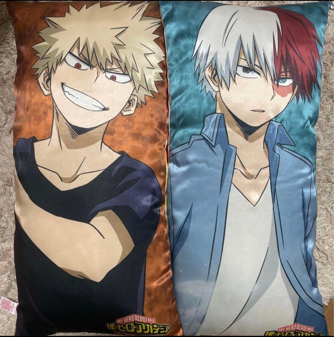 僕のヒーローアカデミア ヒロアカ ロングクッション 焦凍 爆豪 クッション