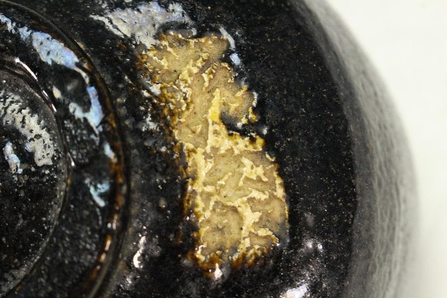 茶道具 四代 清水六兵衛 六居作 黒楽 富士茶碗 共箱(K-XA950) - メルカリ