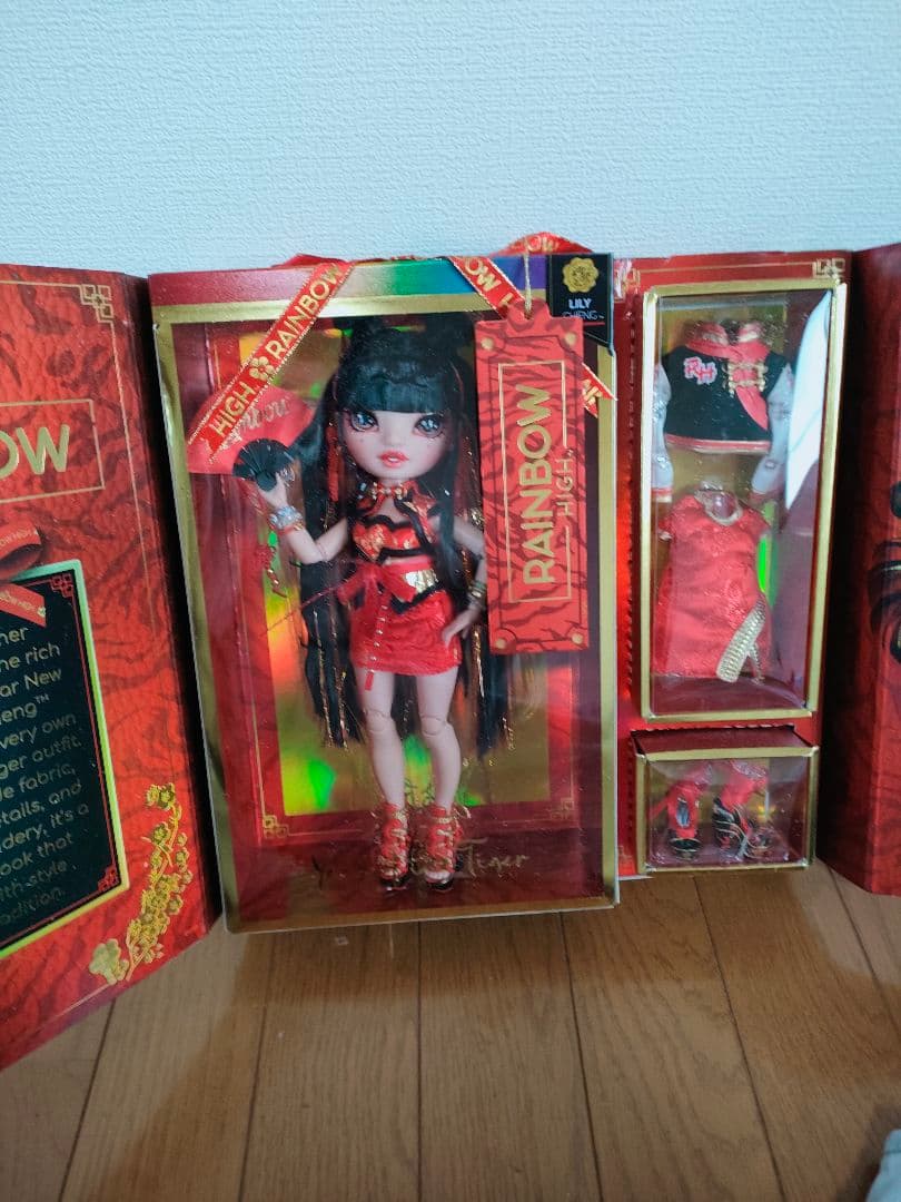 限定品☆レインボーハイ チャイニーズ新年コレクタードール☆ タイガー