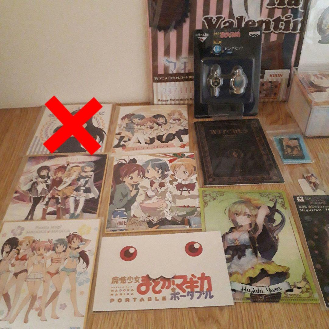 魔法少女まどか☆マギカ まどマギ 缶バッジ ストラップ 金箔サイン