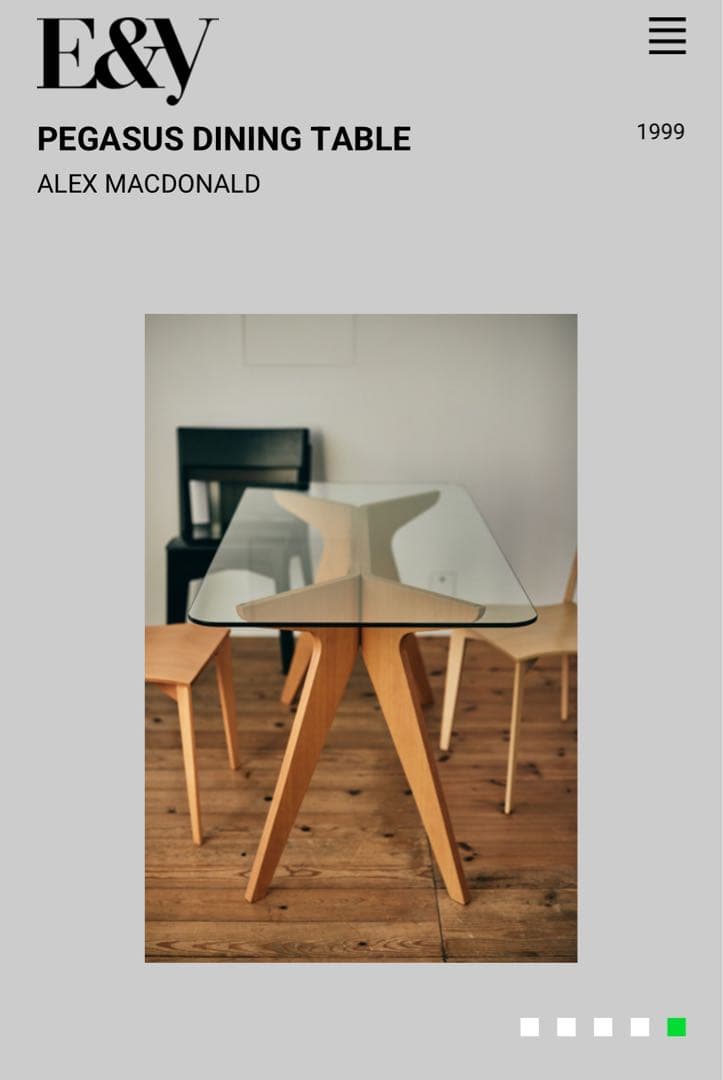 ペガサスダイニングテーブル/デザイナー家具/4人がけ/ガラステーブル