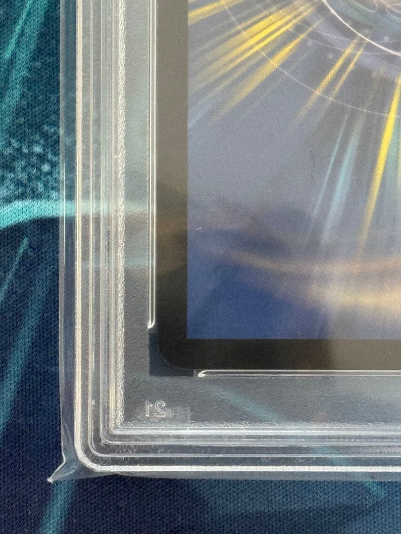 大勇者「ふたつ牙」　初期　PSA9