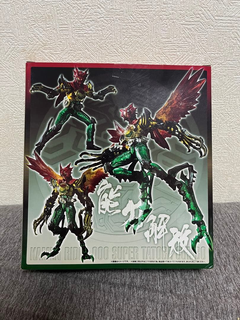 sic仮面ライダーオーズ　スーパータトバコンボ