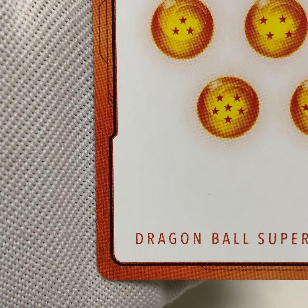 美品　エナジーマーカー　金　E-42 マンガブースター