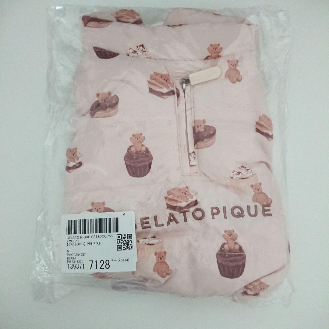 ジェラートピケ 中綿ベスト クマ Mサイズ - メルカリ