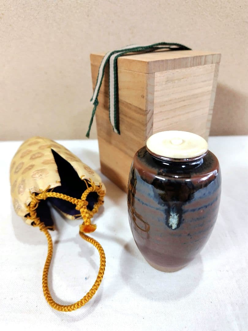 茶道具 古瀬戸肩衝 茶入 松本鉄山 - メルカリ