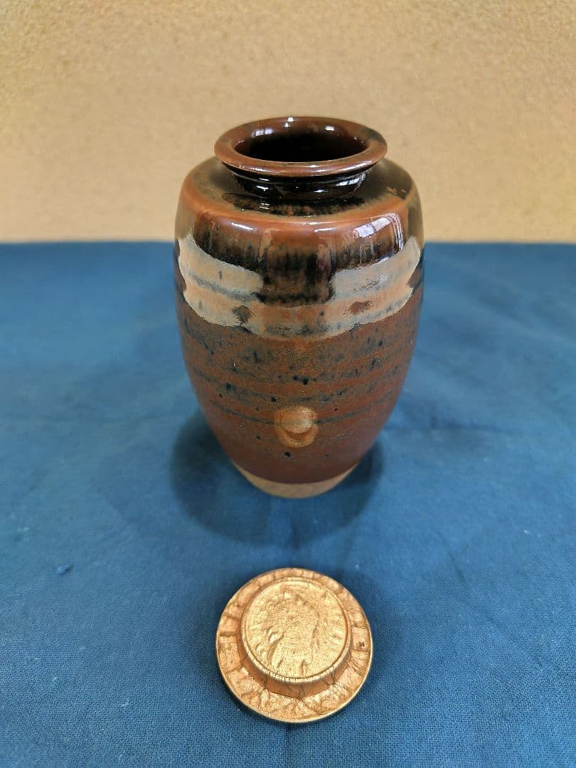 茶道具 古瀬戸肩衝 茶入 松本鉄山 - メルカリ