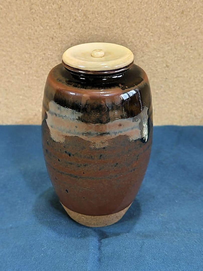 茶道具 古瀬戸肩衝 茶入 松本鉄山 - メルカリ