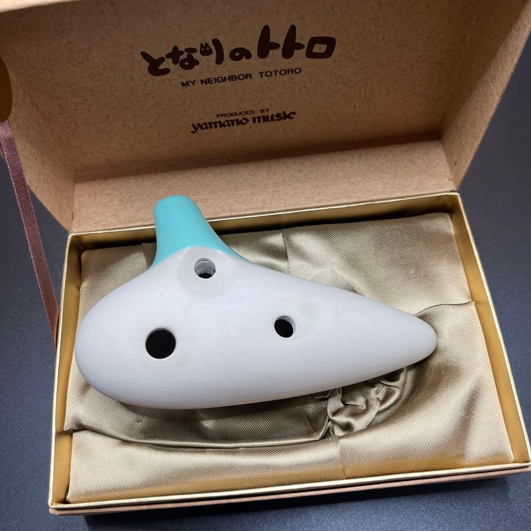希少 山野楽器スタジオジブリ10thオカリナ となりのトトロ箱付き