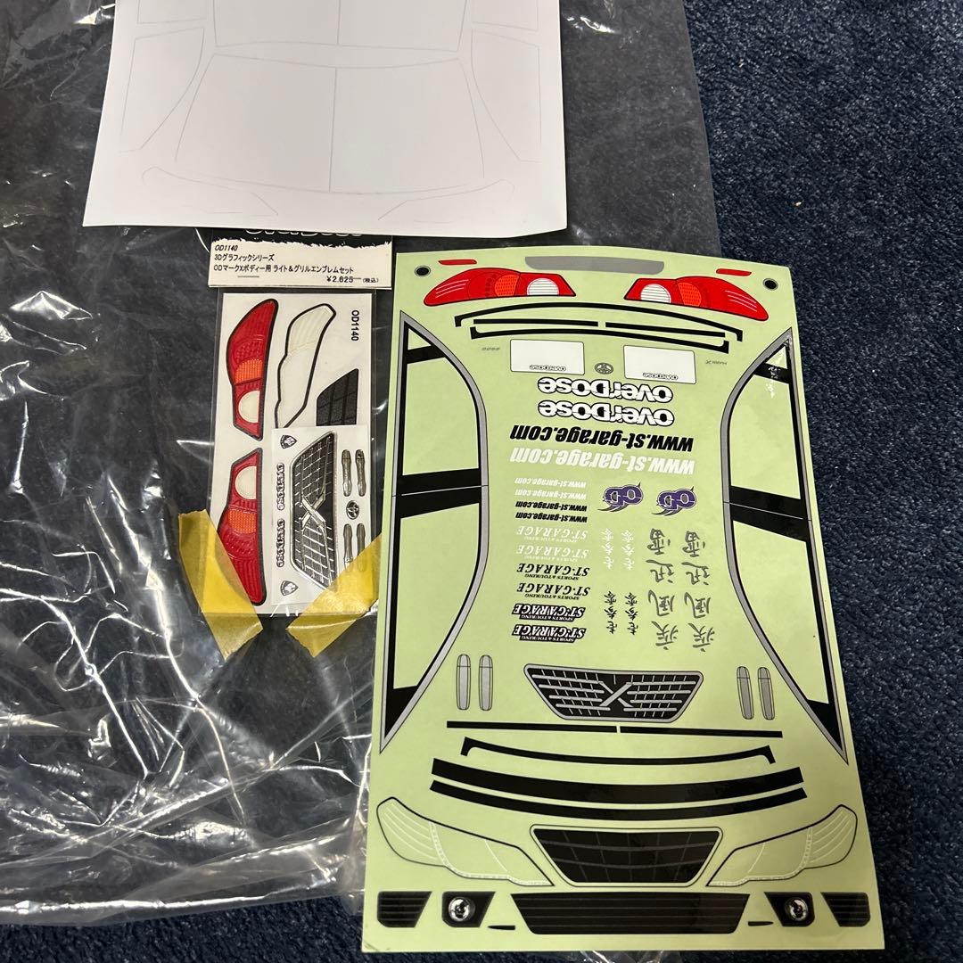 隣*ロ様 RCカー ボディ 1/10オーバードーズマークX未塗装