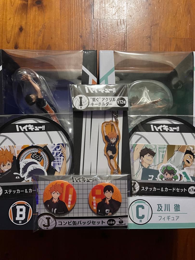 ハイキュー コトブキヤ フィギュア 4体セット コトブキヤ ハイキュー
