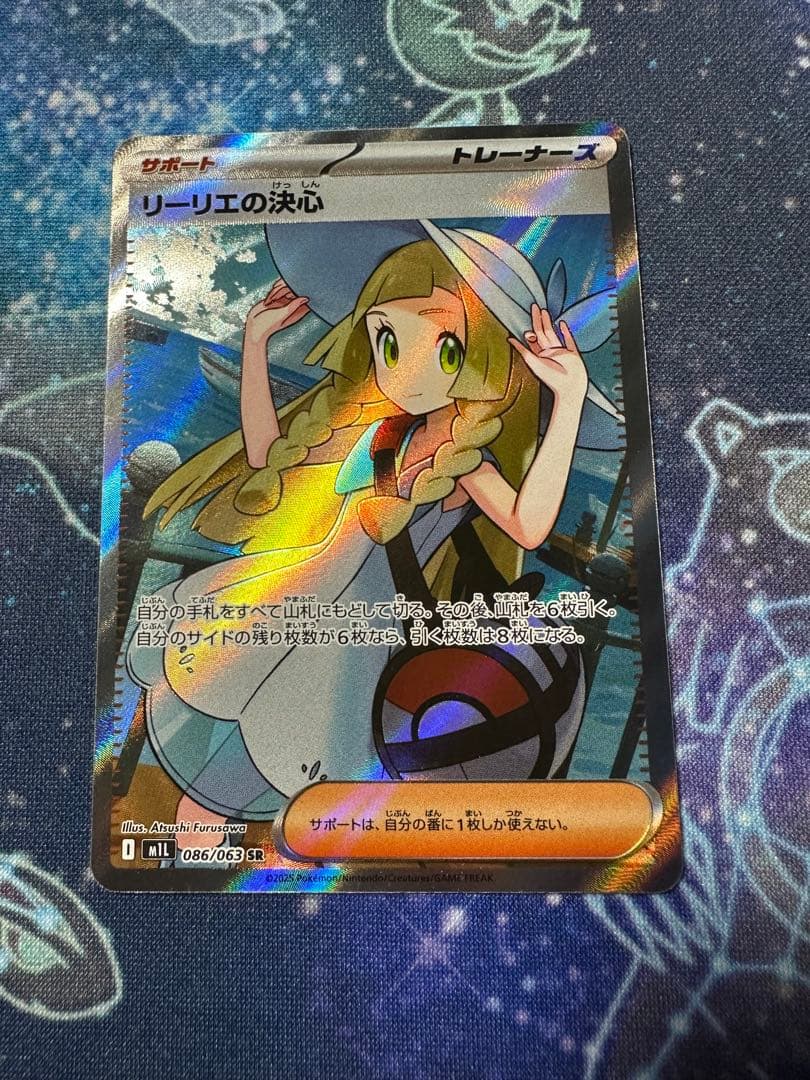 ブレスラチェインデッキパーツ 2024年 ブレスラチェイン】優勝・入賞