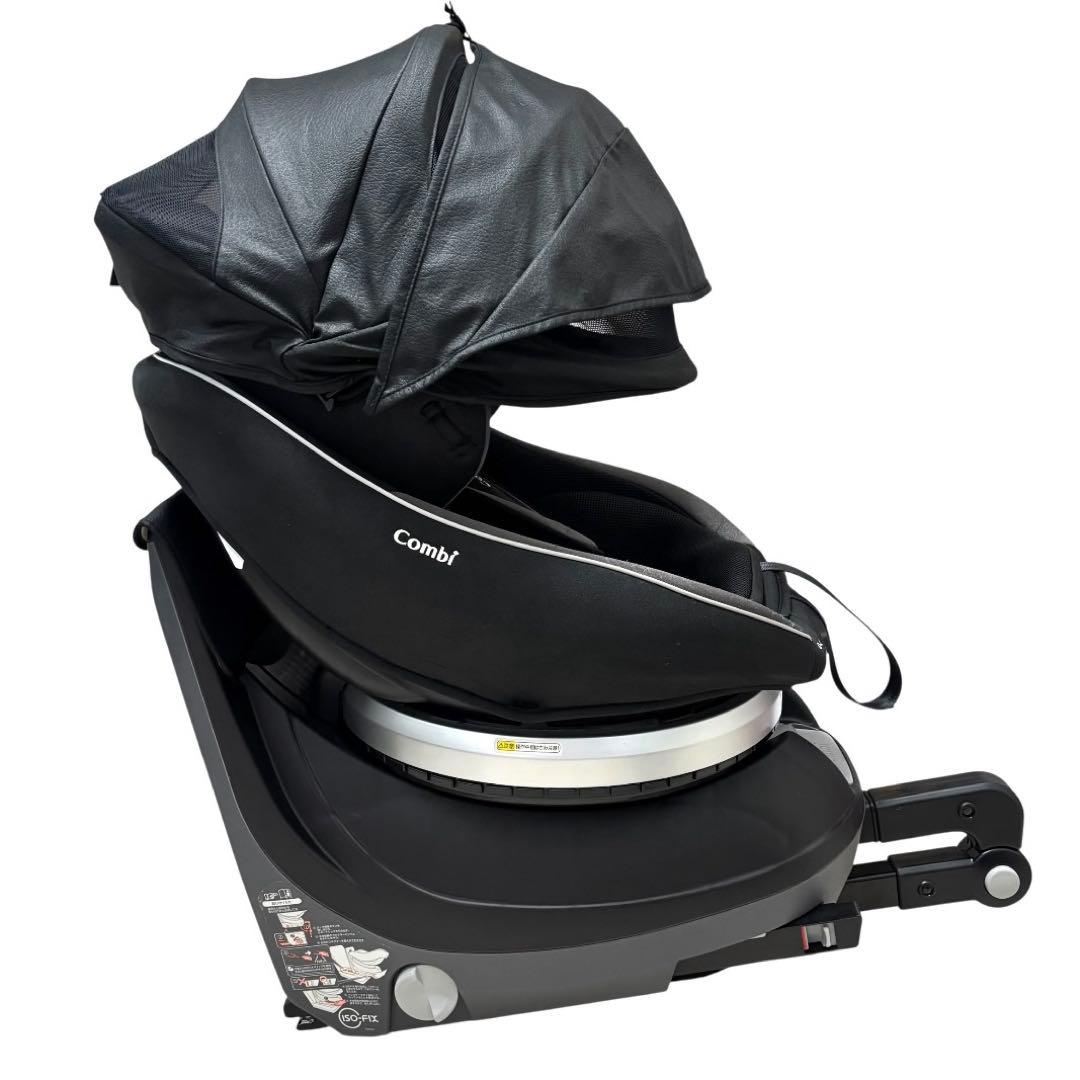 美品 コンビ Combi JG-650 ホワイトレーベル クルムーヴ スマート