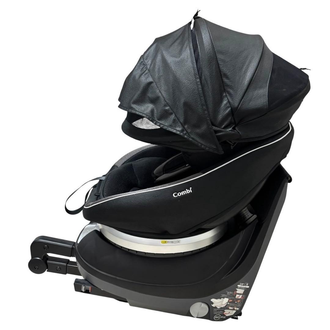 美品 コンビ Combi JG-650 ホワイトレーベル クルムーヴ スマート