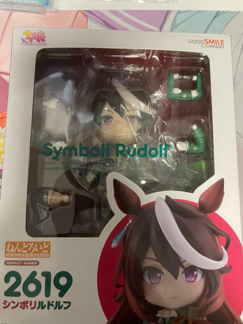 ウマ娘 シンボリルドルフ ねんどろいど - メルカリ