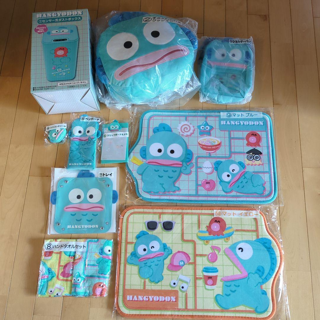 Re:ゼロから始める異世界生活 リゼロ 椅子カバー