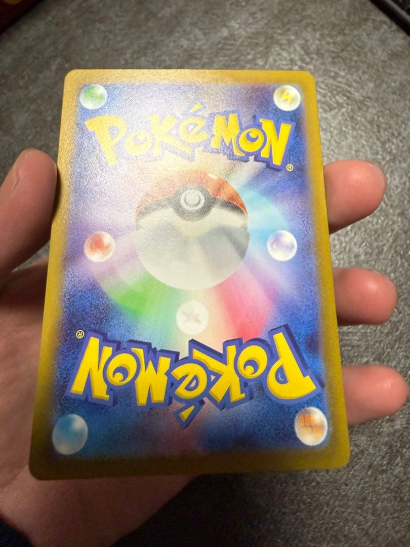 ミュウツー VSTAR