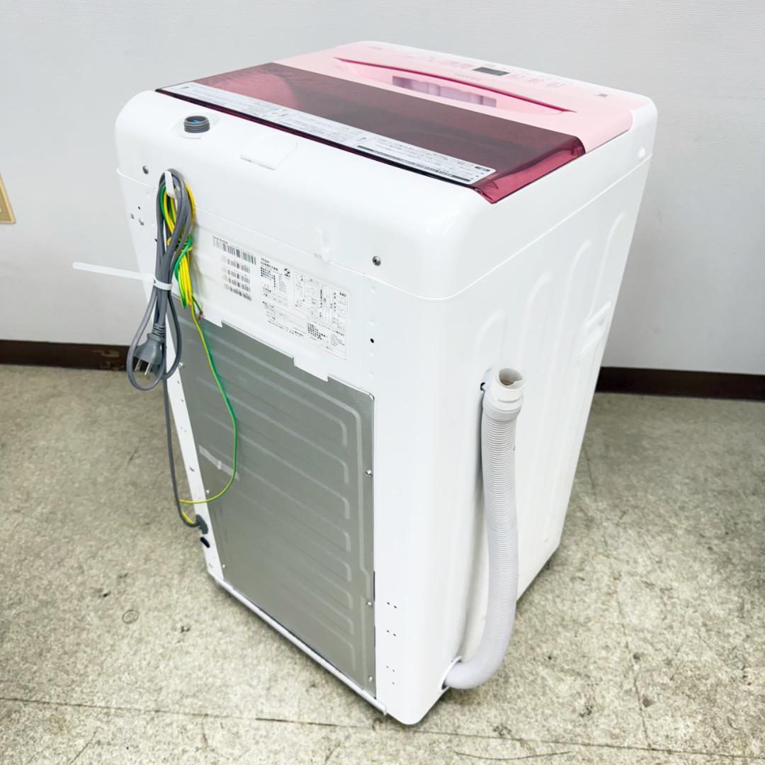 8月限定 毎日値下げ！家電2点セット販売 冷蔵庫 洗濯機 小型 一人暮らし