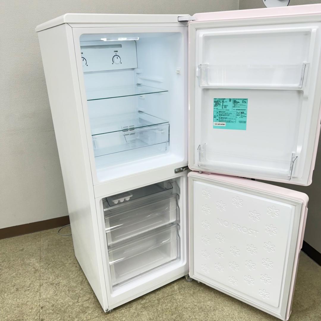 8月限定 毎日値下げ！家電2点セット販売 冷蔵庫 洗濯機 小型 一人暮らし