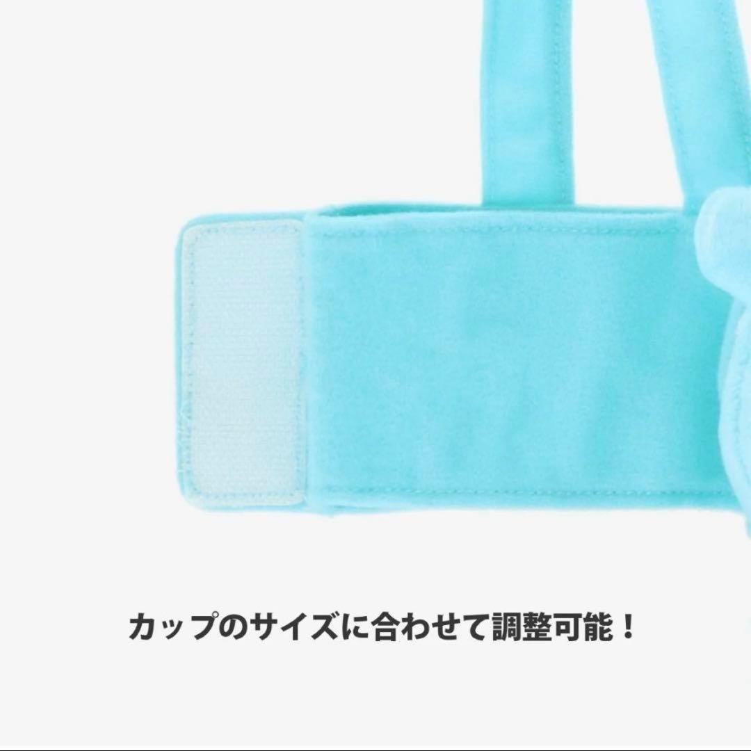 TWICE ENEMY ミナ カップ ホルダー チャーム マスコット グッズ