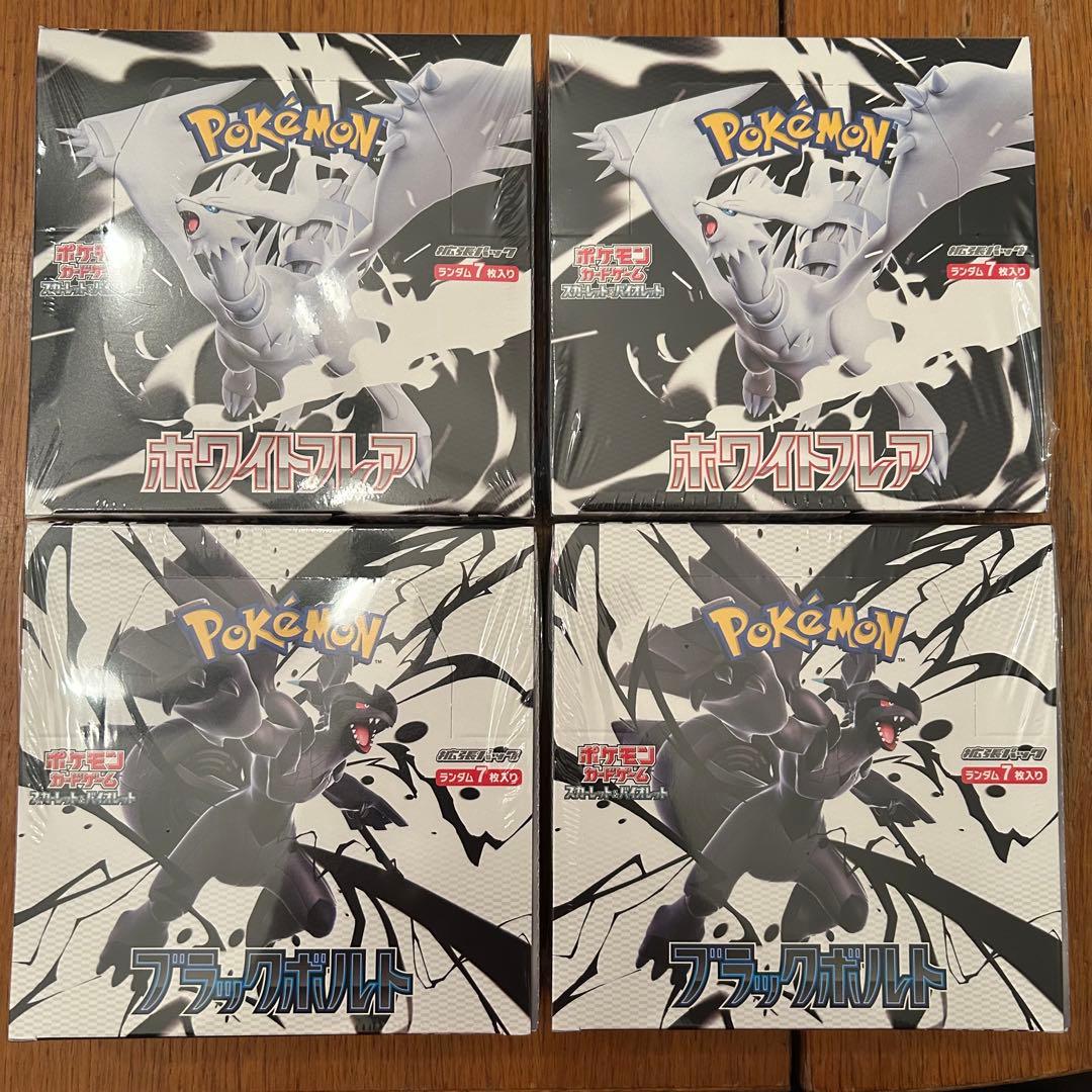 ポケモンカード フシギバナ25th BGS10 ブラックラベル