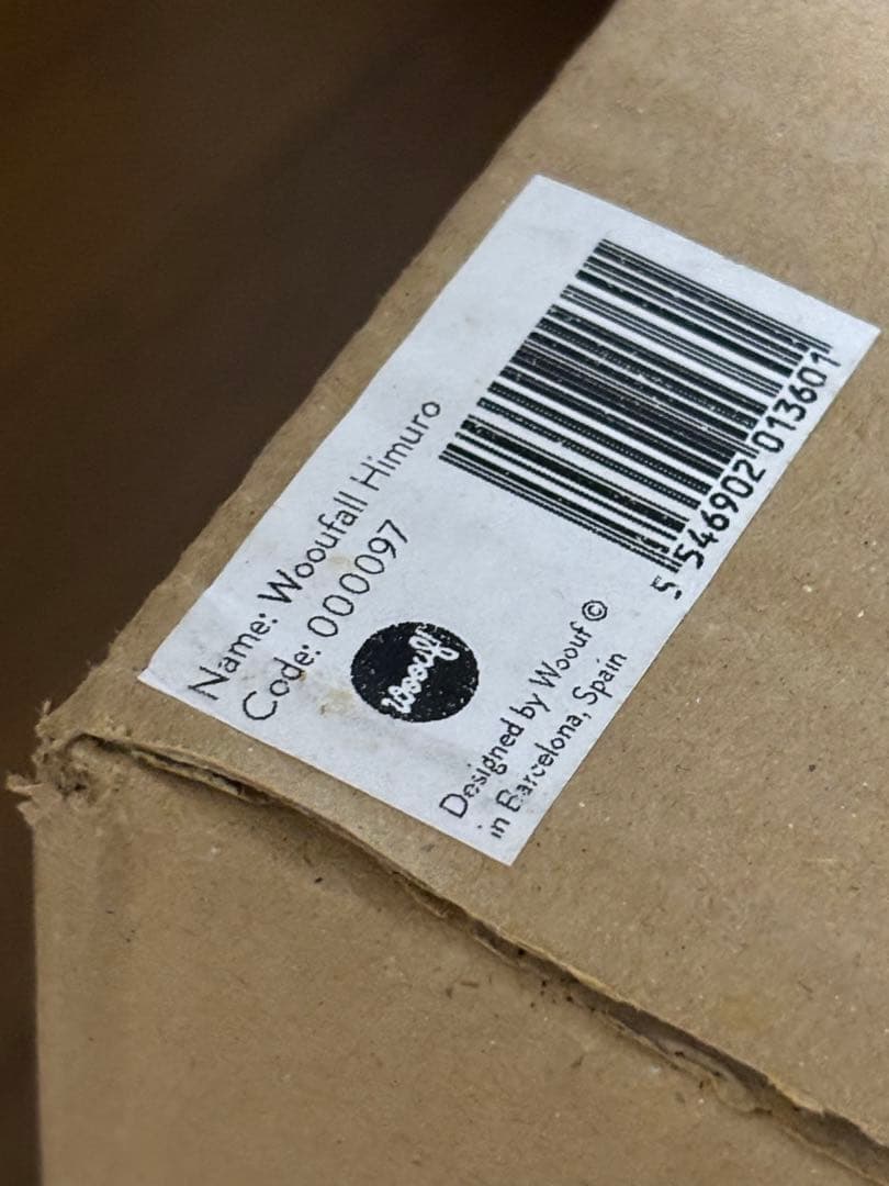 氷室京介スピーカー型スツール【新品未開封】【完全受注生産品