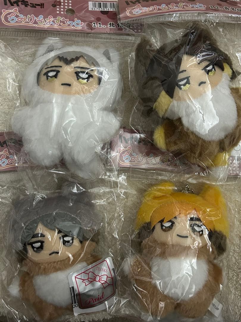 sold out！！たあ坊♡ラナバウツ消しゴム サンリオ ラナバウツ