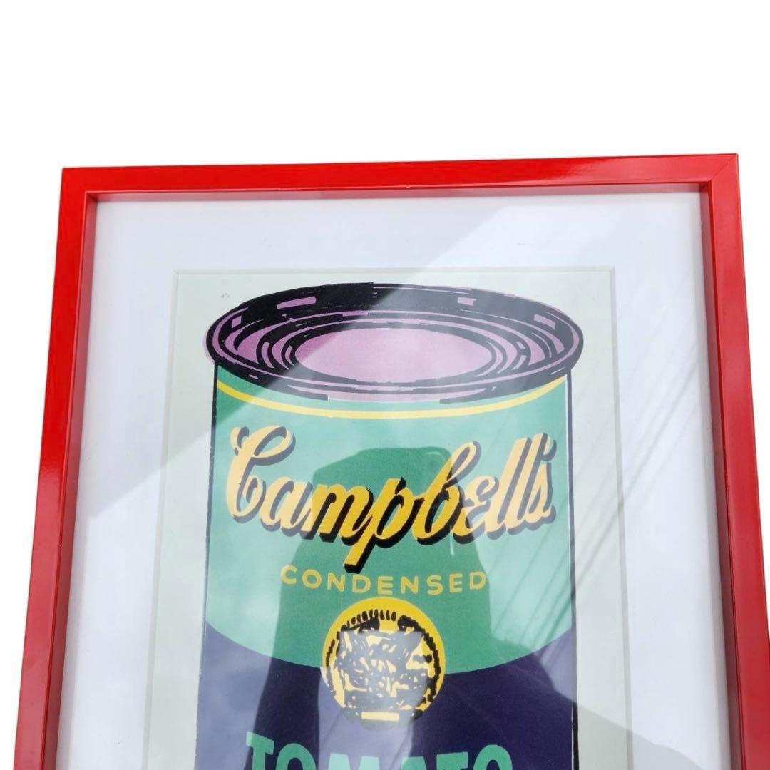 アンディ ウォーホル「キャンベル スープ(ベジタブル)1968」アート2点セット