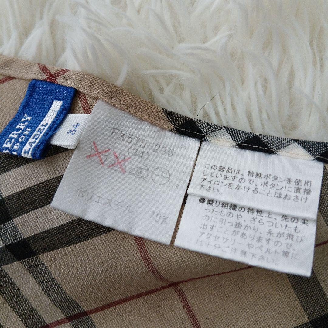 【BURBERRY BLUE LABEL】ノバチェック　フレア　薄手巻きスカート