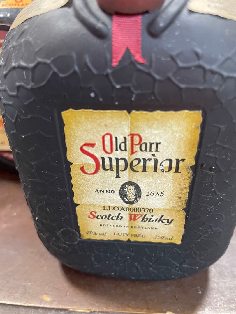 ヴィンテージオールドパースペリオール他12年4本古酒大値引きしますね