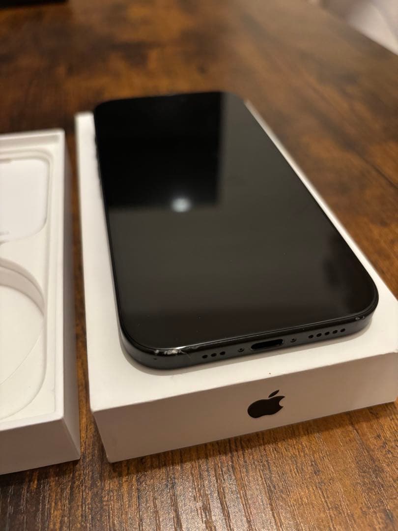 Apple iPhone 15 ブラック 本体 箱付き256GB