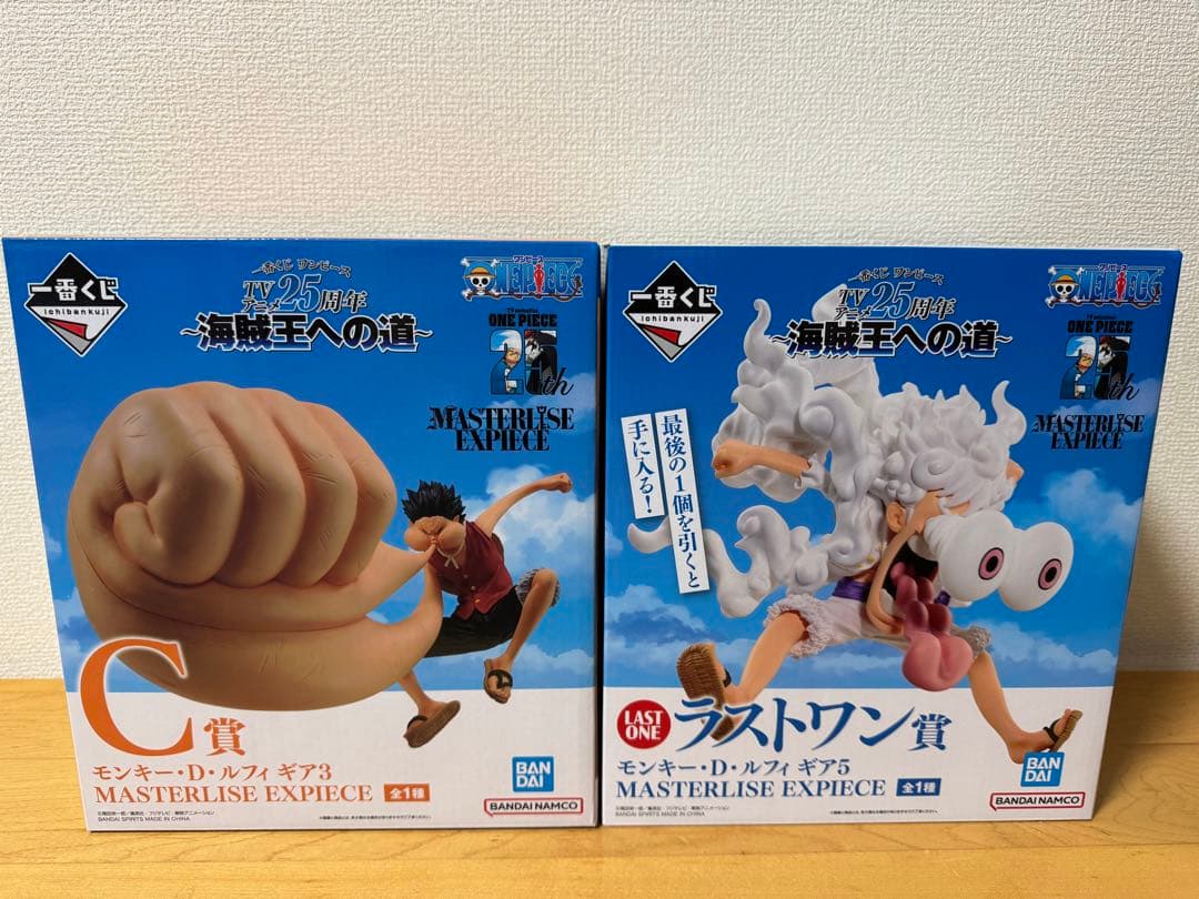 ワンピース フィギュア 一番くじ C賞、ラストワン まとめ売り