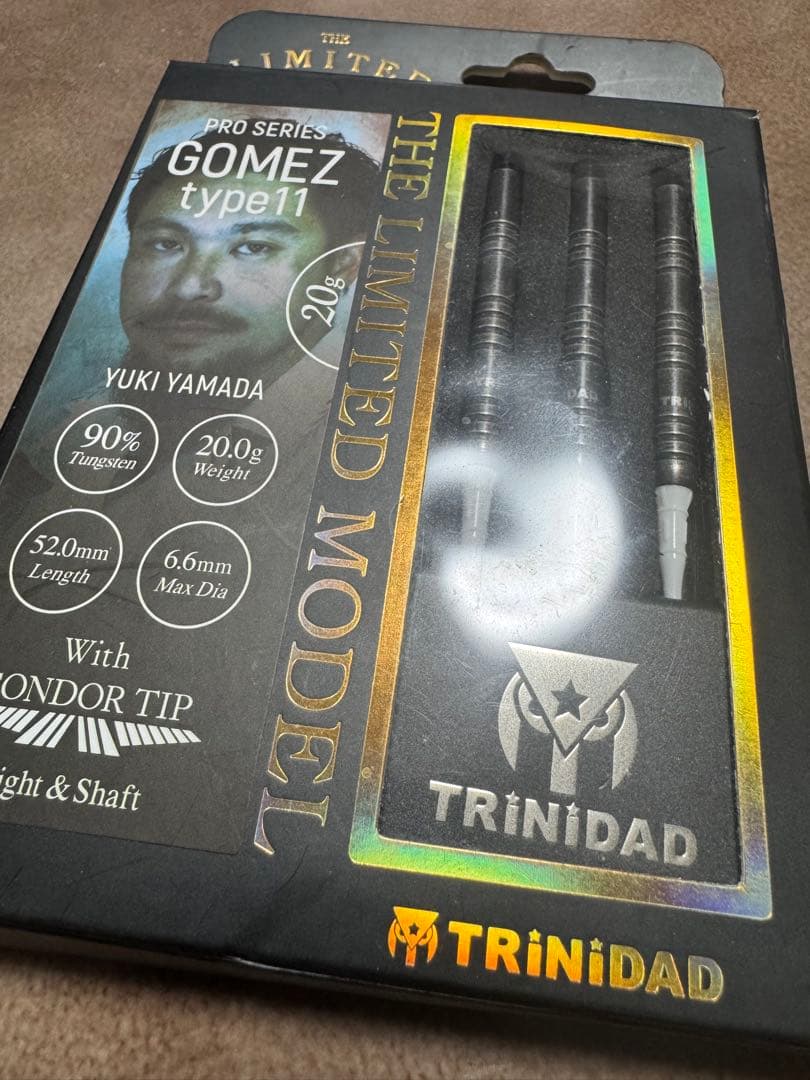 激レア トリニダード ゴメス11 山田勇樹モデル 2BA 20g 限定モデル