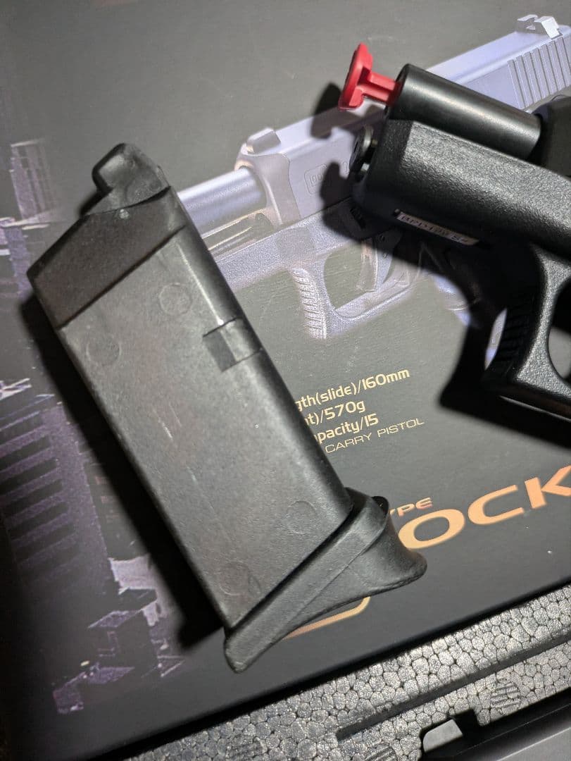 GLOCK 26 ガスガン 2丁 予備マガジン1本